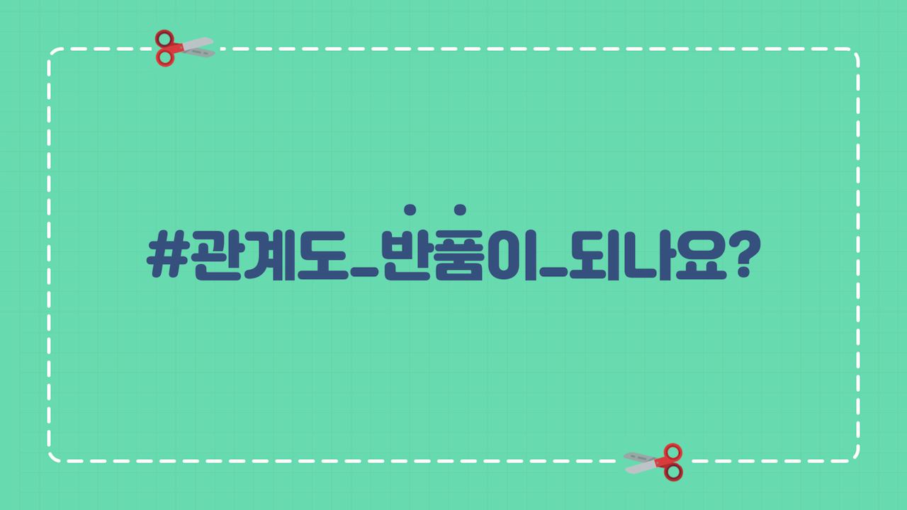 과정썸네일